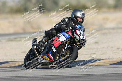 media/Nov-29-2025-TrackXperience (Sat) [[2953a387f4]]/1-Level 3/Session 2 (Turn 4)/